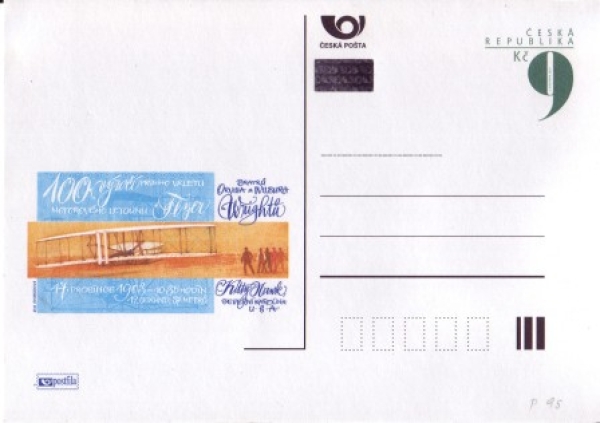 CDV 064 / P 095 ** - 2003